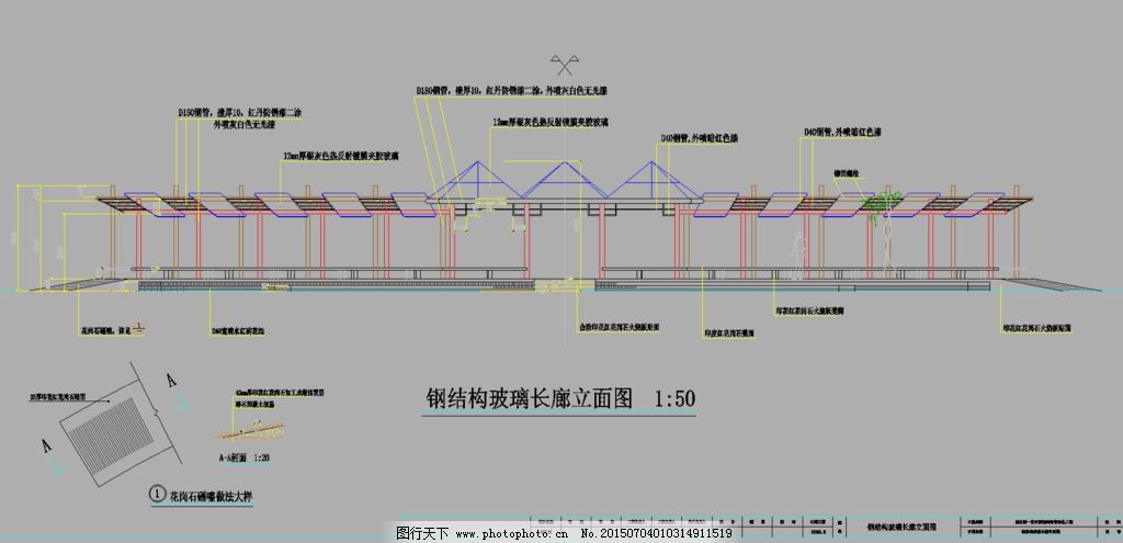 鋼結構玻璃長廊（南京鋼結構玻璃長廊設計） 北京加固設計 第3張