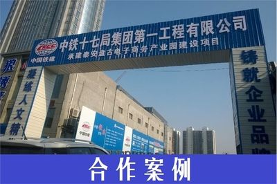 加固公司企業文化案例分享（企業文化對于企業的成功至關重要）