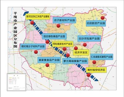 廠房建設稅收優惠申請流程 鋼結構門式鋼架施工 第5張