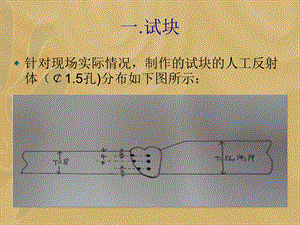 8mm鋼板焊接工藝流程圖解（8mm鋼板焊接工藝流程） 裝飾家裝施工 第2張