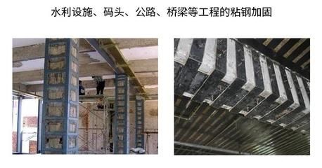 鋼結構加固施工質量自檢要點 鋼結構玻璃棧道施工 第3張