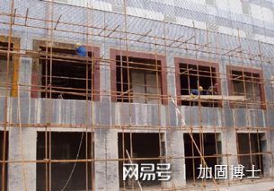 加固施工中如何控制成本 建筑消防設計 第1張