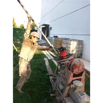 地面下沉注漿修復的優點有哪些?(加固地基與建筑聯系) 鋼結構門式鋼架施工 第2張 地面下沉注漿修復的優點有哪些?(加固地基與建筑聯系) 鋼結構門式鋼架施工 第2張